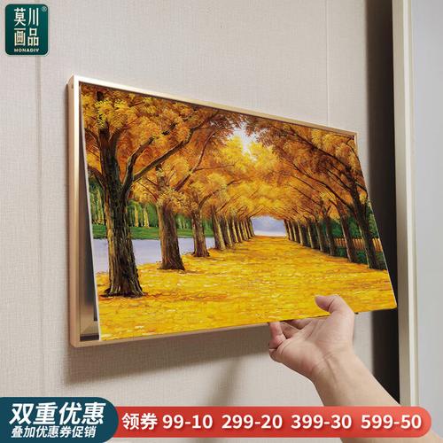 免打孔电表箱装饰画 轻薄简约，让配电箱隐于无形