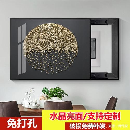 免打孔可推拉电表箱装饰画 轻奢配电箱遮挡壁画选购与安装全指南